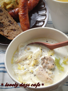 A picture of Chicken & Spring Cabbage Cream Soup.