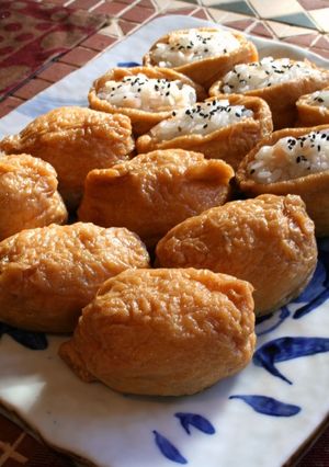 A picture of Plump Inari Sushi.