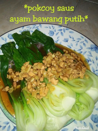 Recipe pokcoy saus ayam bawang putih the Can Spoil the Tongue You can take Joss in your mouth