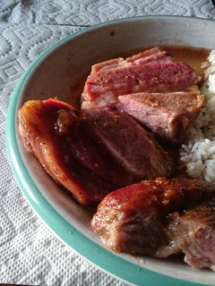 A picture of Maple Pork Roast.