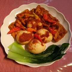 Telur tahu bumbu Bali রেসিপির প্রধান ছবি