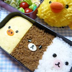 Rilakkuma Tri-Color Charaben A picture of Rilakkuma Tri-Color Charaben.