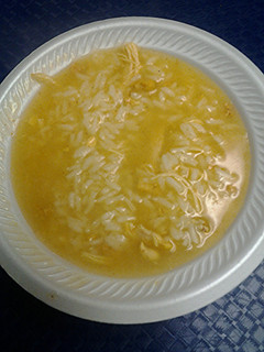 A picture of Annatto chicken and rice stoup.