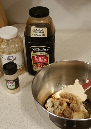 A picture of Garlic Steak Sauce.