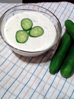 A picture of TZATZIKI SAUCE.