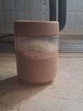 Kinder Healthy Cream