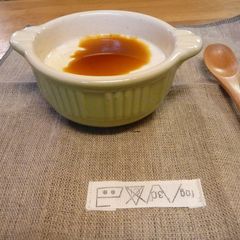 A picture of Kinako Milk Agar Jello.