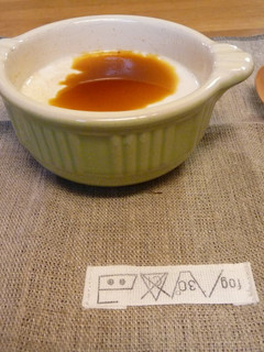 A picture of Kinako Milk Agar Jello.