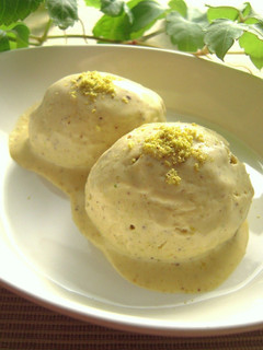 A picture of My Own Pistachio Ice Cream.