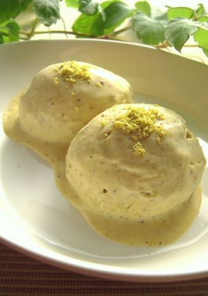 A picture of My Own Pistachio Ice Cream.