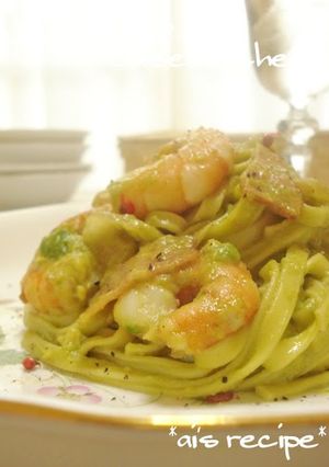 A picture of Super Creamy Avocado Cream Pasta.
