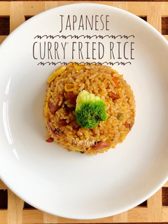 Foto resep Japanese Curry Fried Rice