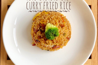 Bagaimana Menyiapkan Japanese Curry Fried Rice Murah