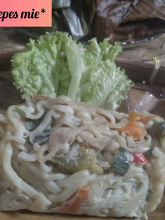 Foto resep *Pepes mie*