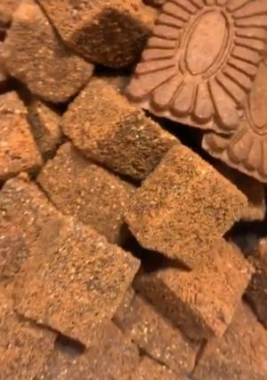 صورة لوصفة مكعبات الجوزاء