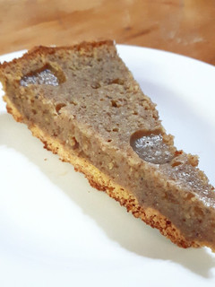 Una foto de Kuchen de nuez