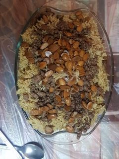 صورة لوصفة مقلوبة باذنجان