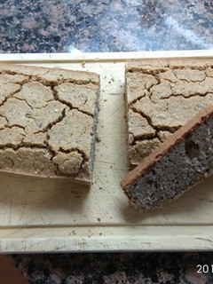 Una foto de Pan de quinoa y trigo sarraceno