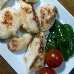 A picture of Tender Shio-koji Chicken Breasts.