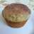 Cinnamon Sugar French Breakfast Muffins