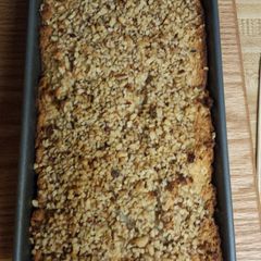 A picture of Banananut bread.