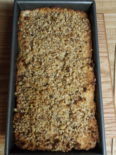 A picture of Banananut bread.