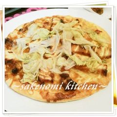 A picture of Chicken Teriyaki Pizza.