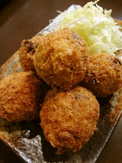 A picture of Taro Root Potato Croquettes.