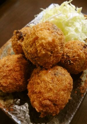 A picture of Taro Root Potato Croquettes.