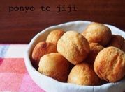 A picture of baking powder donut