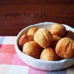 A picture of Egg and Dairy-Free Easy Okara Donuts.