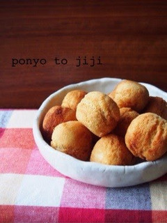 A picture of Egg and Dairy-Free Easy Okara Donuts.