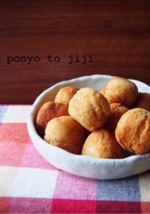 A picture of Egg and Dairy-Free Easy Okara Donuts.