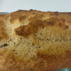 A picture of Garlic Beer Bread.