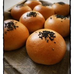 A picture of Black Sesame Anpan Flavoured with Brown Sugar (Bread Rolls Filled with Beans Paste).