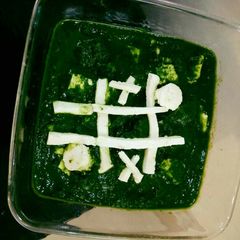 A picture of Palak paneer.