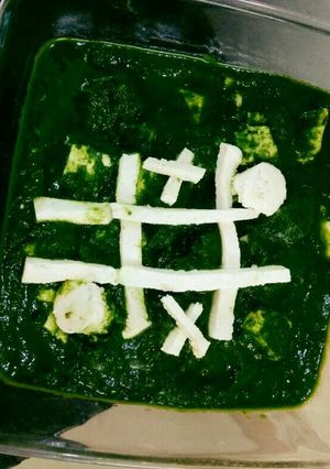 A picture of Palak paneer.