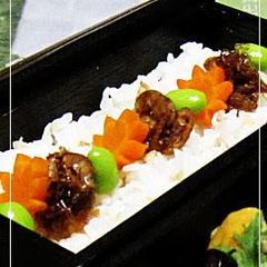 A picture of Savory-Sweet Baby Scallops for Bento.