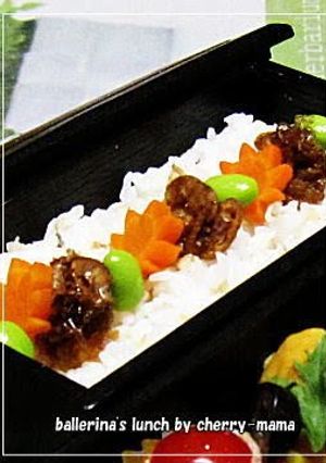 A picture of Savory-Sweet Baby Scallops for Bento.
