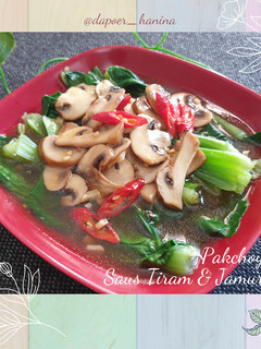 Foto resep Pakchoy Siram Jamur Saus Tiram