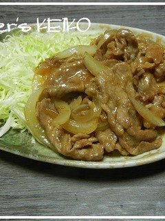 A picture of Stir-fried Pork and Onion with Ginger.
