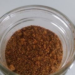 A picture of Texas Dry Rub.