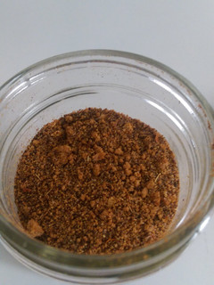 A picture of Texas Dry Rub.