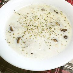 Soy Milk & Mushroom Risotto A picture of Soy Milk & Mushroom Risotto.
