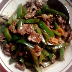 A picture of Easy Teriyaki Beef.