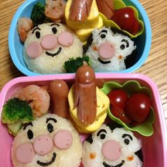 Anpanman - Easy Character Bento A picture of Anpanman - Easy Character Bento.