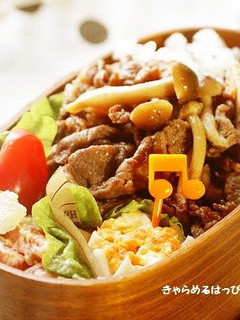 A picture of Simmered Beef and Shimeji Mushrooms for Bento.