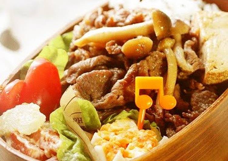 How to Prepare Homemade Simmered Beef and Shimeji Mushrooms for Bento