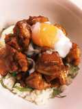 Teriyaki Chicken Rice Bowl