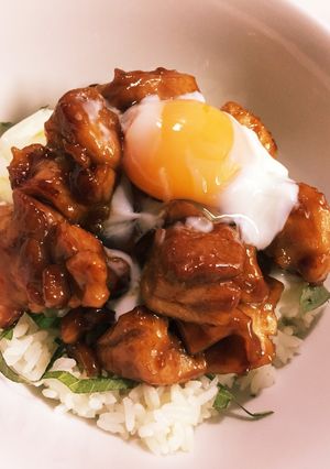 A picture of Teriyaki Chicken Rice Bowl.